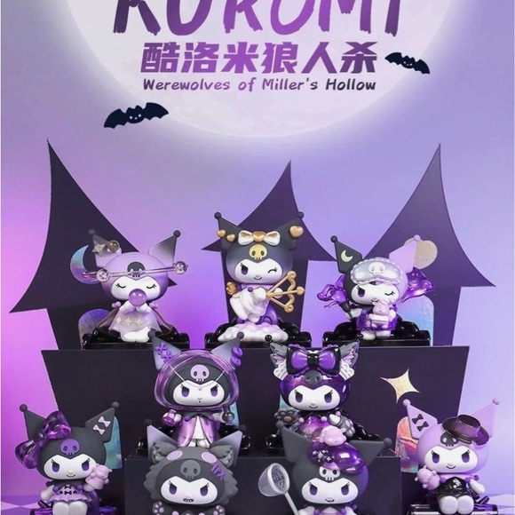 Top Toy Kuromi Social Werewolf Game - Jungle Little Hunter - Picture 4 of 4